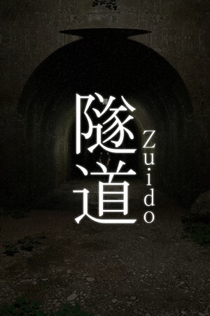 Zuido cover art