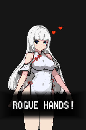 ROGUE HANDS! cover art