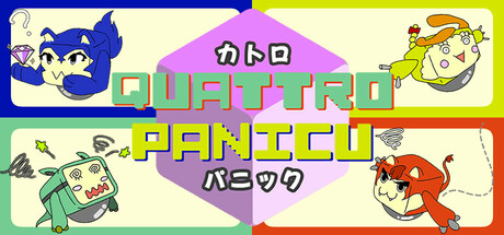 QuattroPanicu Steam header image