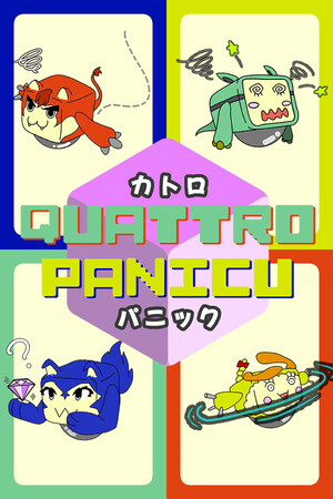 QuattroPanicu cover art
