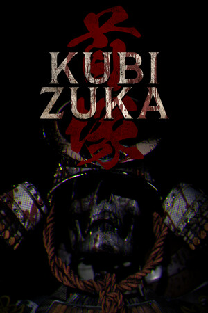 KUBI ZUKA cover art