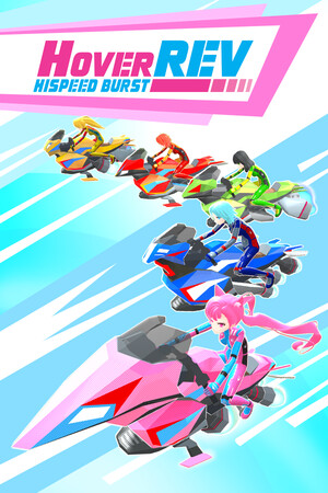 Hover REV Hispeed Burst cover art
