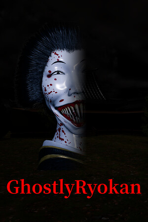 GhostlyRyokan cover art