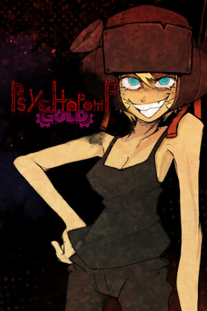 Psychopomp GOLD cover art