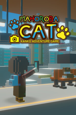 MAHOROBA CAT cover art
