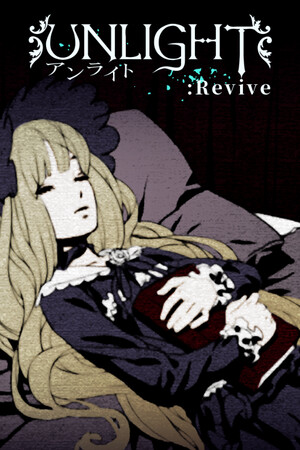 UNLIGHT:Revive cover art