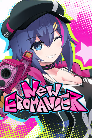 New Eromancer cover art