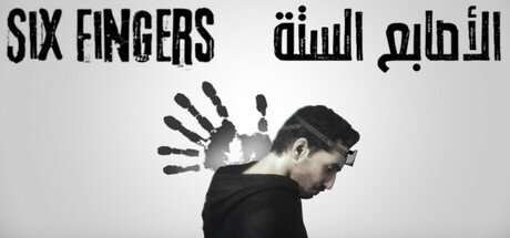 SIX FINGERS الأصابع الستة Steam header image