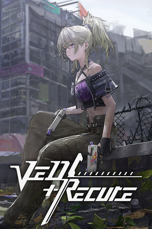 Ved: Recure cover art