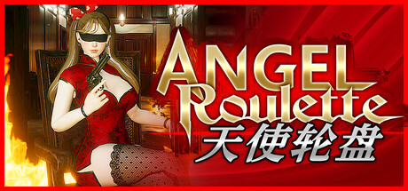 Angel Roulette Steam header image