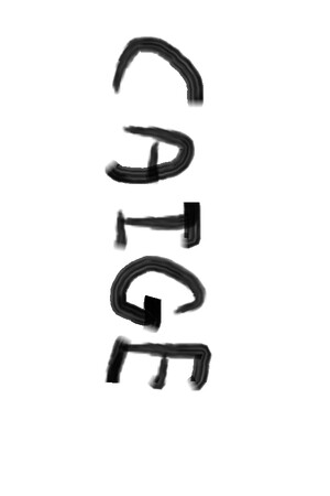 CAIGE: Cum Overflow cover art