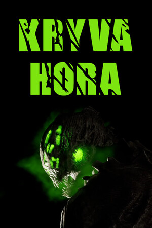 Kryva Hora cover art