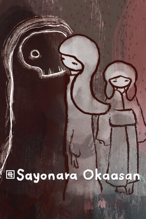 Sayonara Okaasan cover art