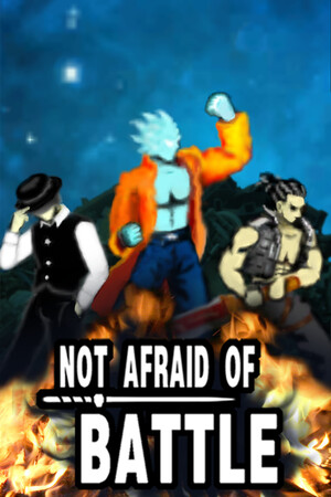 No Afraid Of Battle cover art