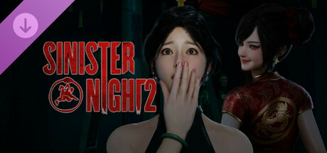 不祥之夜：回魂 - 鬼新娘转世 Steam header image
