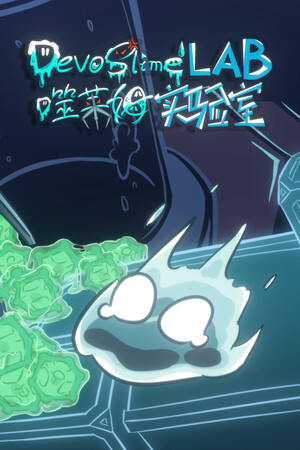 DevoSlime Lab cover art