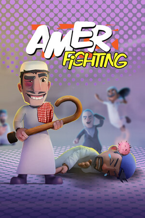 Amer Fighting - عامر المشاجرة
