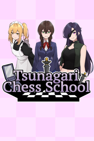 Tsunagari Chess School cover art