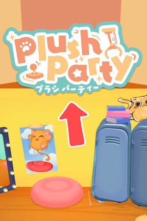Plush Party cover art