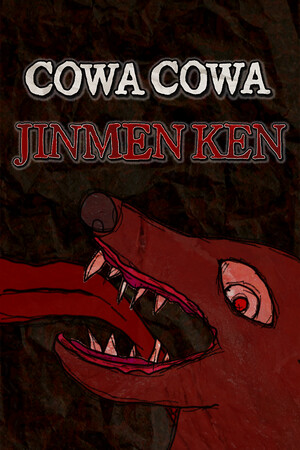CowaCowa: Jinmenken cover art