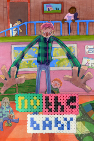 no the baby cover art