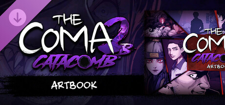 The Coma 2B: Catacomb - Artbook Steam header image
