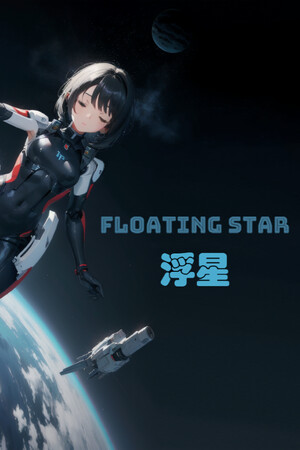 Floating Star cover art