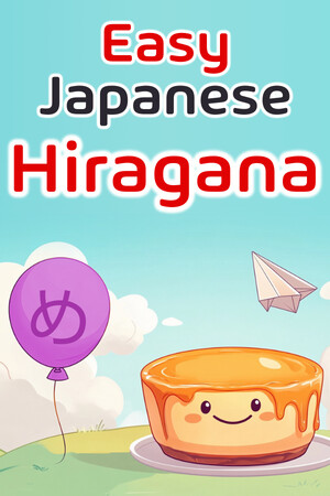 Easy Japanese Hiragana cover art