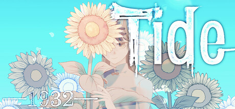 Tide—1932— Steam header image
