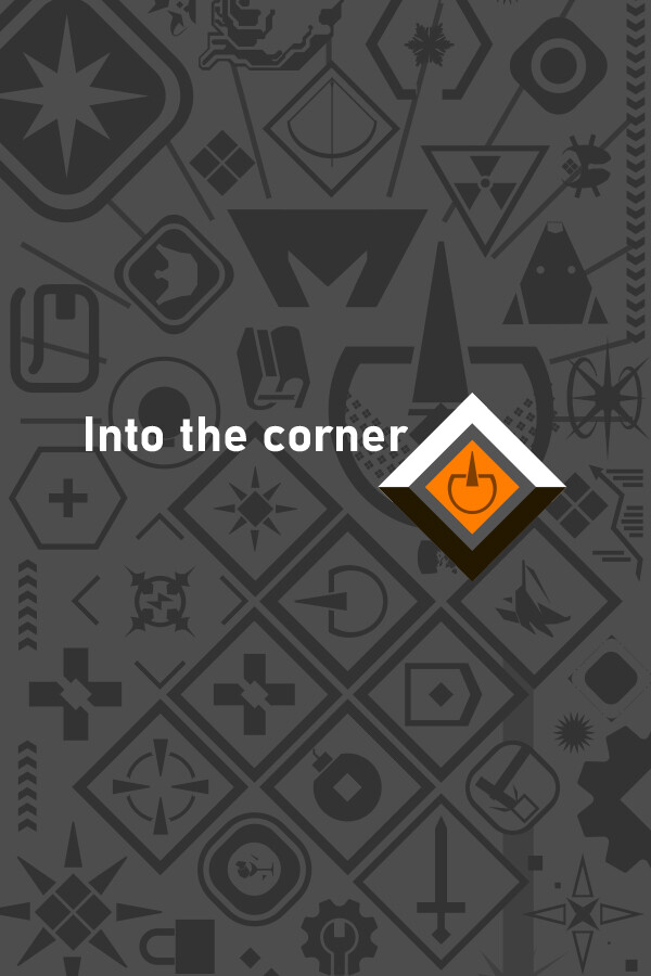 守卫墙角 Into The Corner