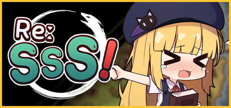 Re:SSS Steam header image