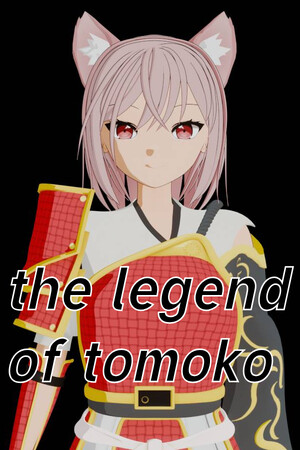 the legend of tomoko cover art