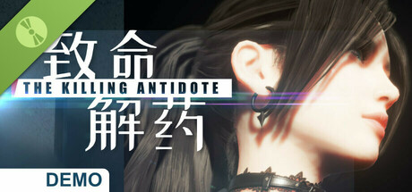 The Killing Antidote - Demo