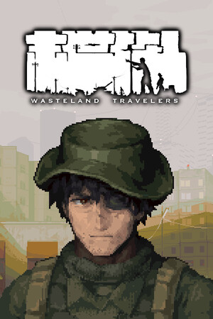 Wasteland Travelers cover art