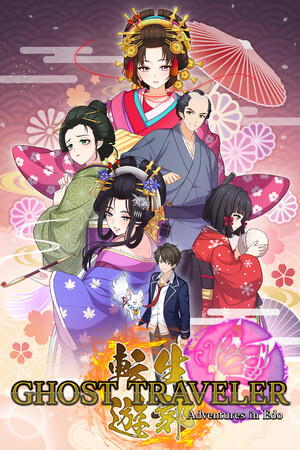 Ghost Traveler: Adventures in Edo cover art