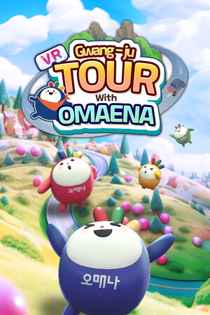 VR Gwangju Tour With Omaena cover art