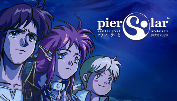 Pier Solar - The Definitive Original Soundtrack Steam capsule image