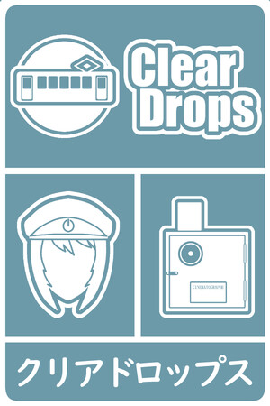 Clear Drops cover art