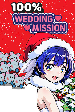 Marriage Impossible 2 ~Love Love♥Christmas~ cover art