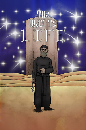 The Way To Life cover art