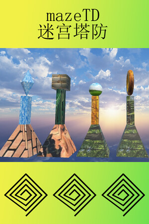 mazeTD cover art