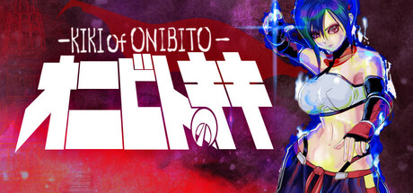 Onibito Kiki