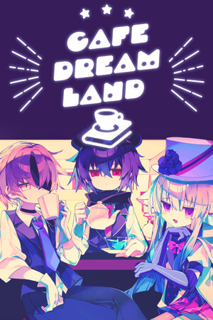 Cafe DReAMLAND cover art