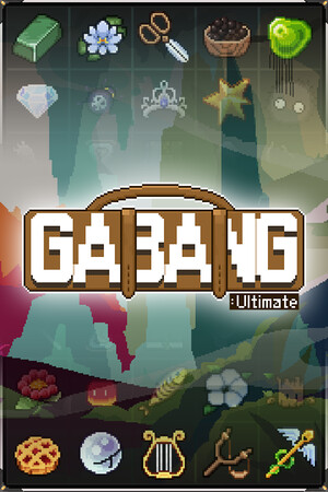GABANG: ULTIMATE cover art