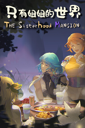 The Sisterhood Pasture: Cozy Folklore Farming