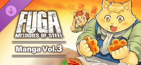 Fuga: Melodies of Steel (Manga) Vol. 3 header image