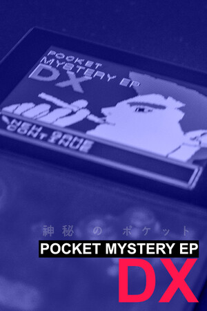 POCKET MYSTERY EP DX cover art