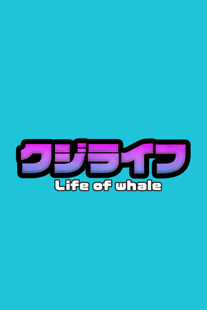 Life of Whale cover art