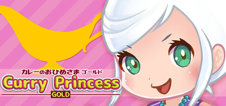 Curry Princess GOLD header image