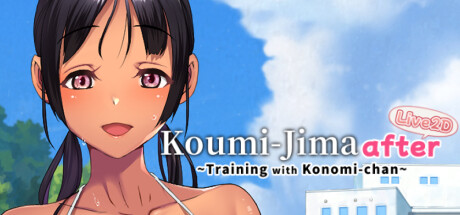 Koumi-Jima after Training with Konomi-chan live2d header image